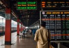 Station Code से कैसे खोजें Arrival/Departure Timing? जानिए आसान तरीका!